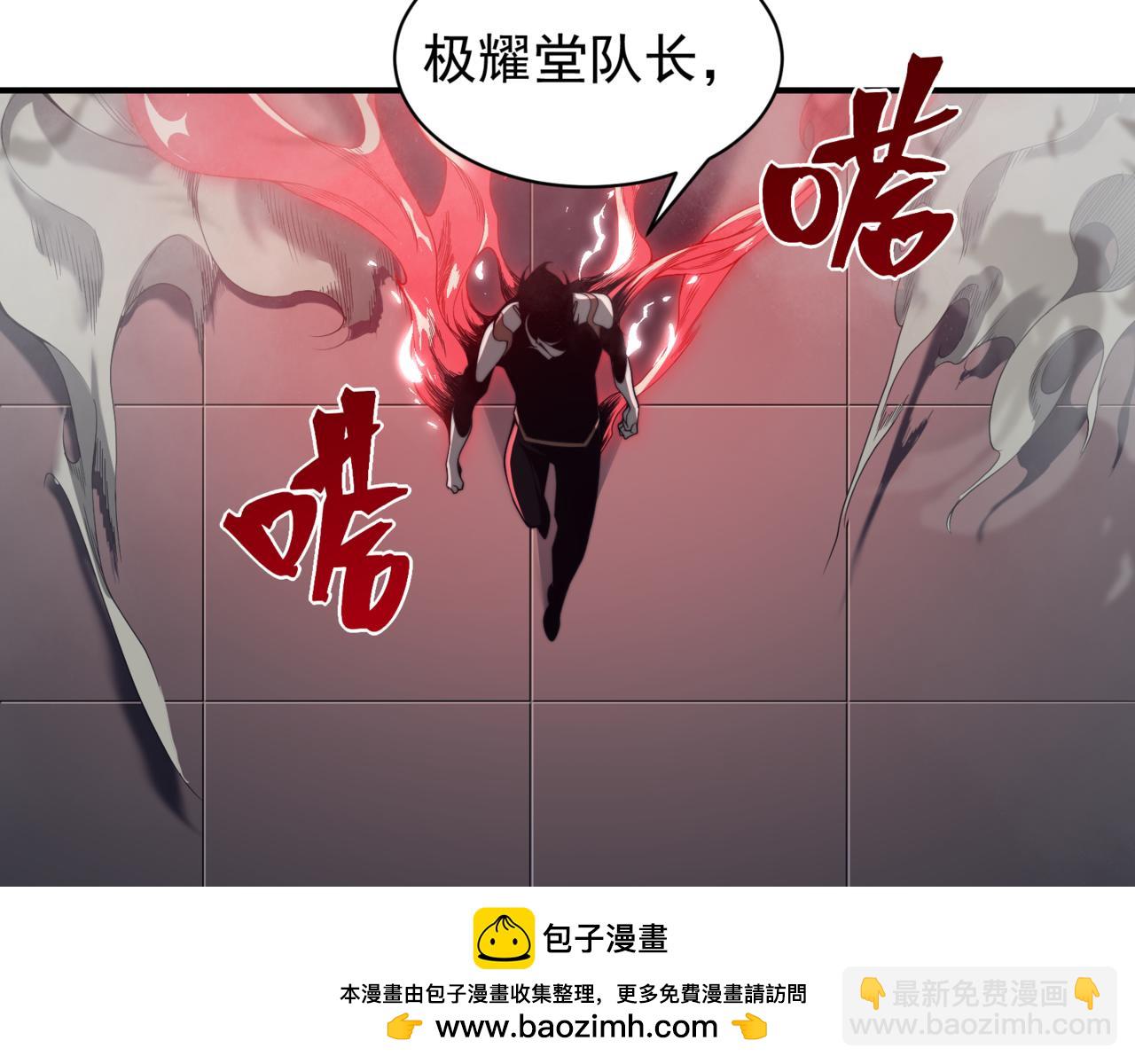 第20话 　其实我是天才啊！215