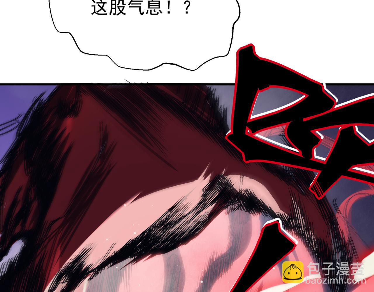 第20话 　其实我是天才啊！222