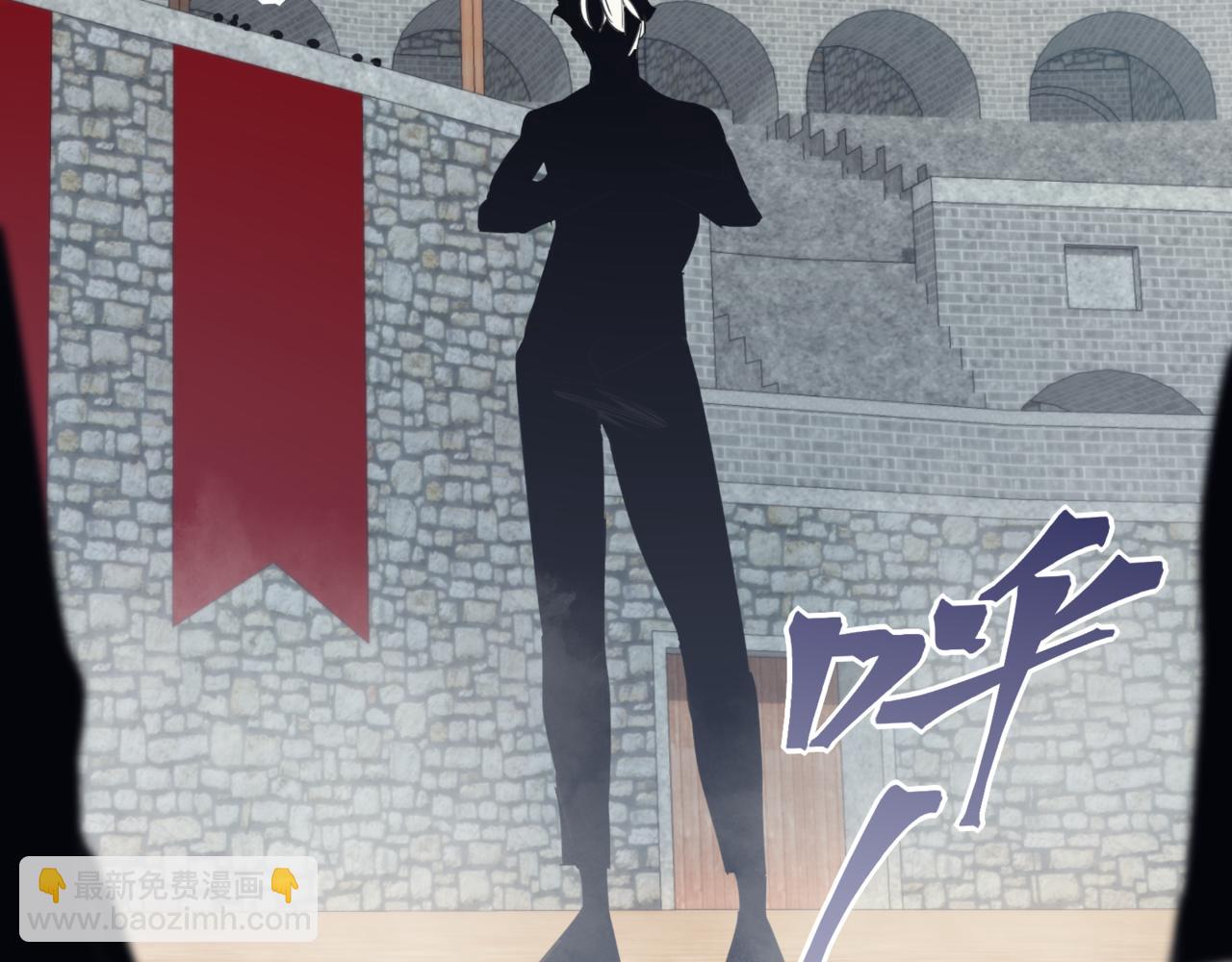 第26话 启程新城市10