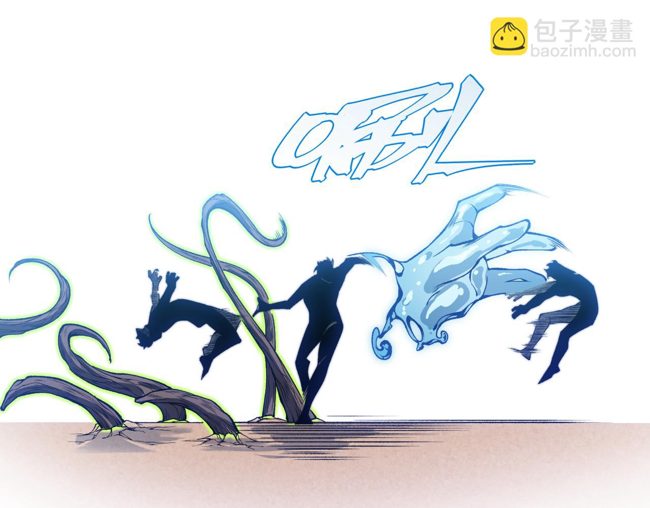 第26话 启程新城市108