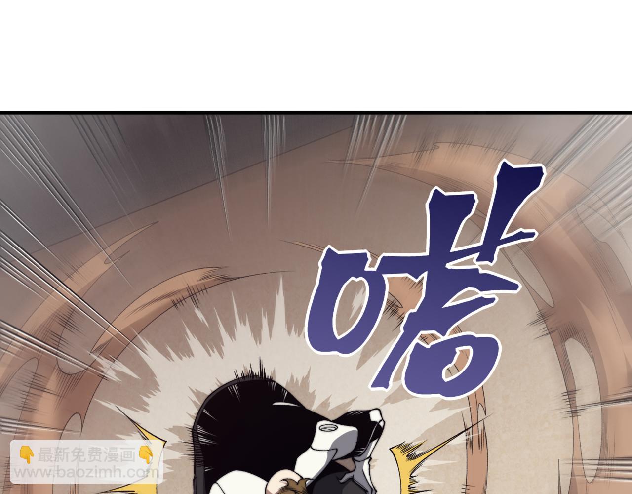第26话 启程新城市119