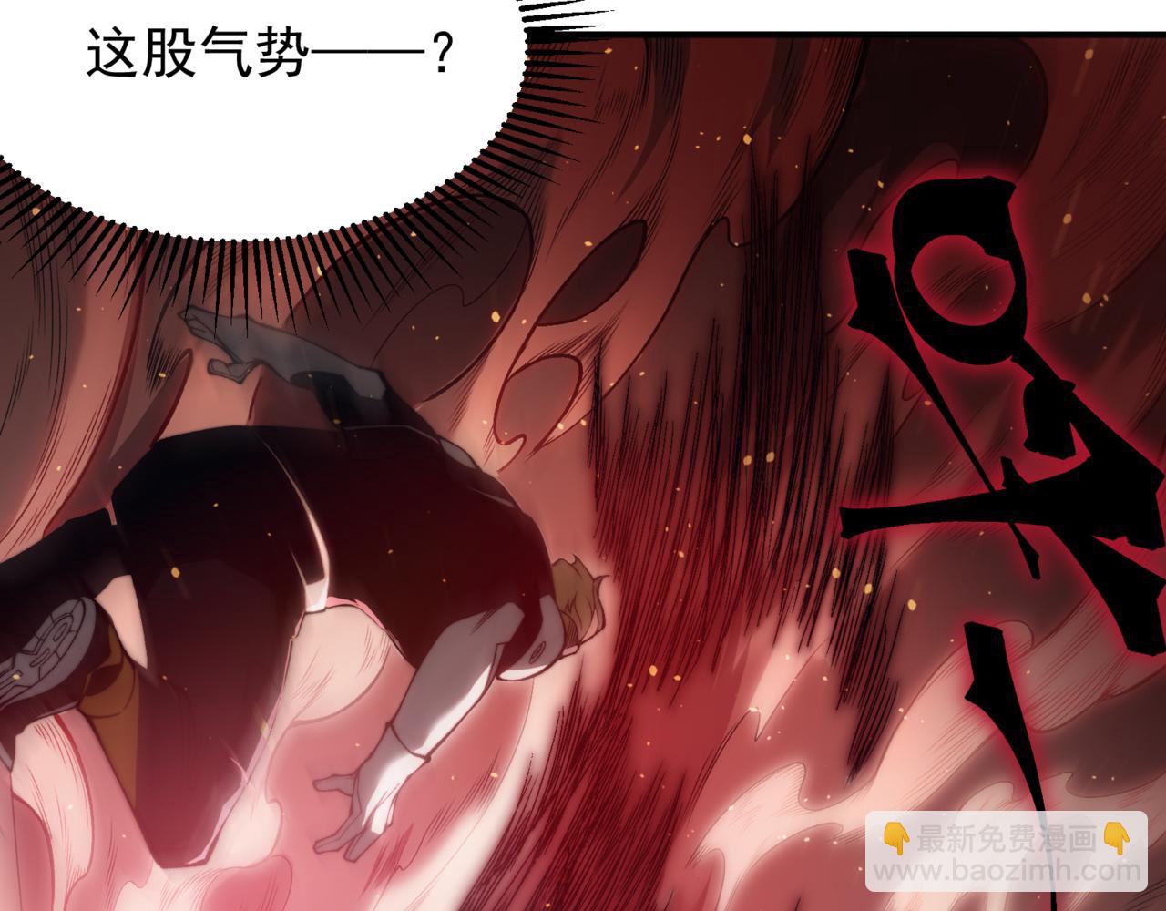 第26话 启程新城市123