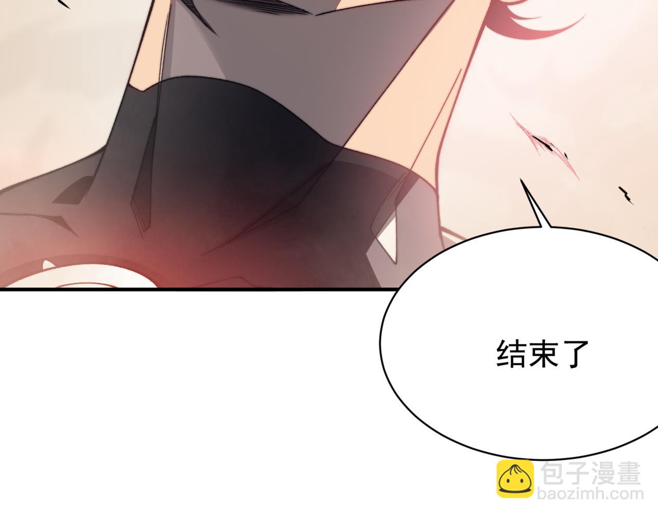 第26话 启程新城市127
