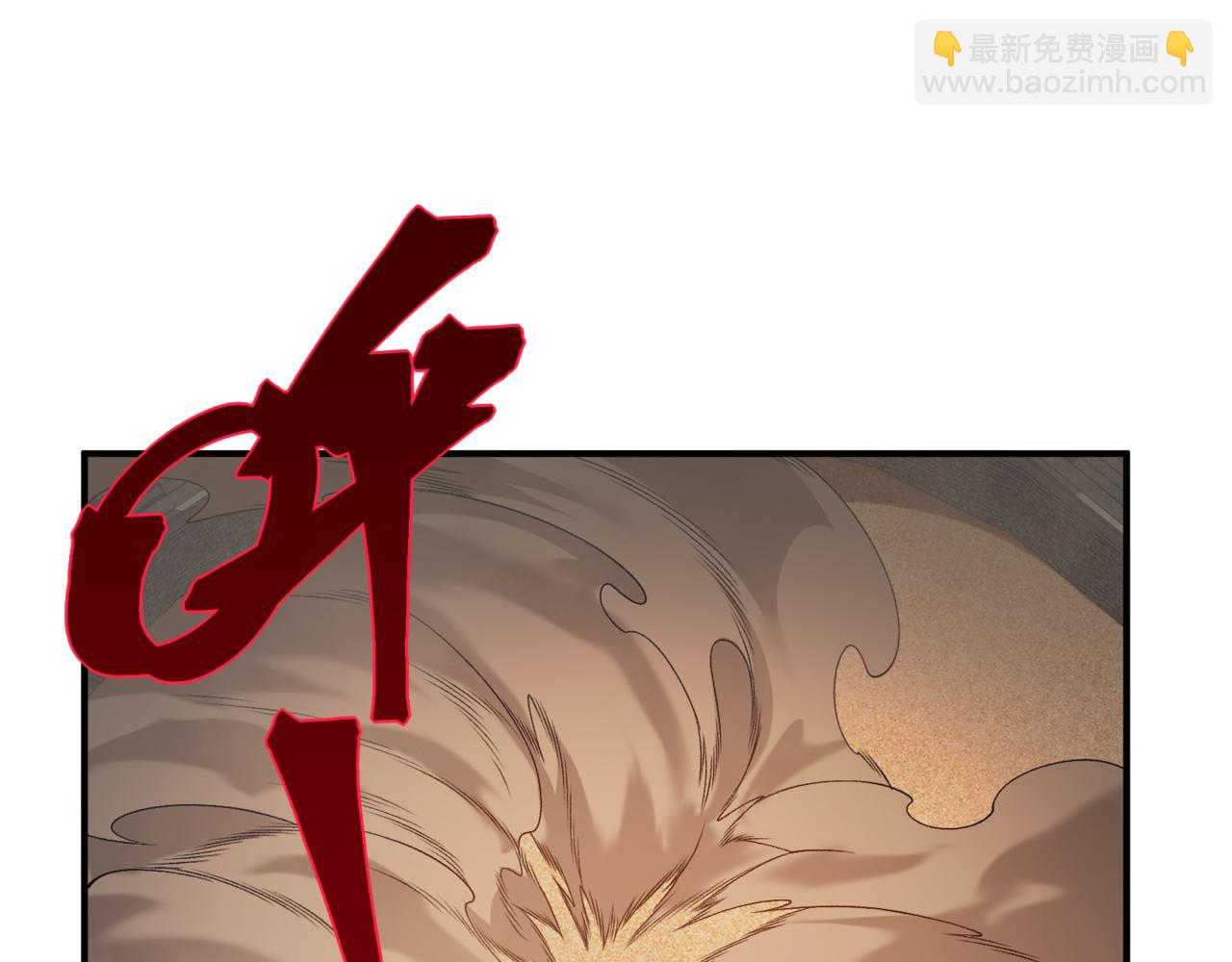 第26话 启程新城市128