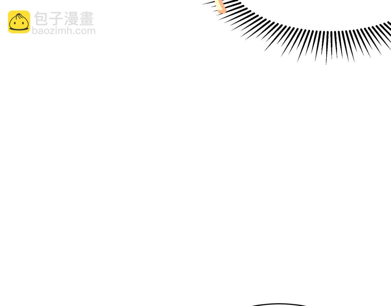 第26话 启程新城市14