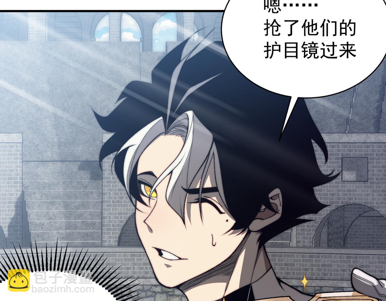 第26话 启程新城市144