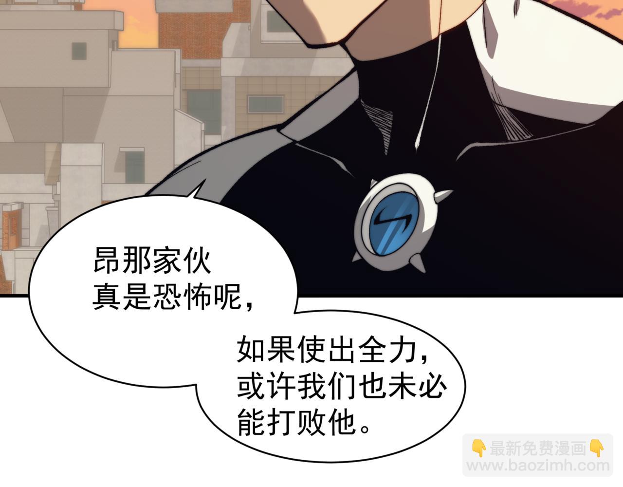 第26话 启程新城市176