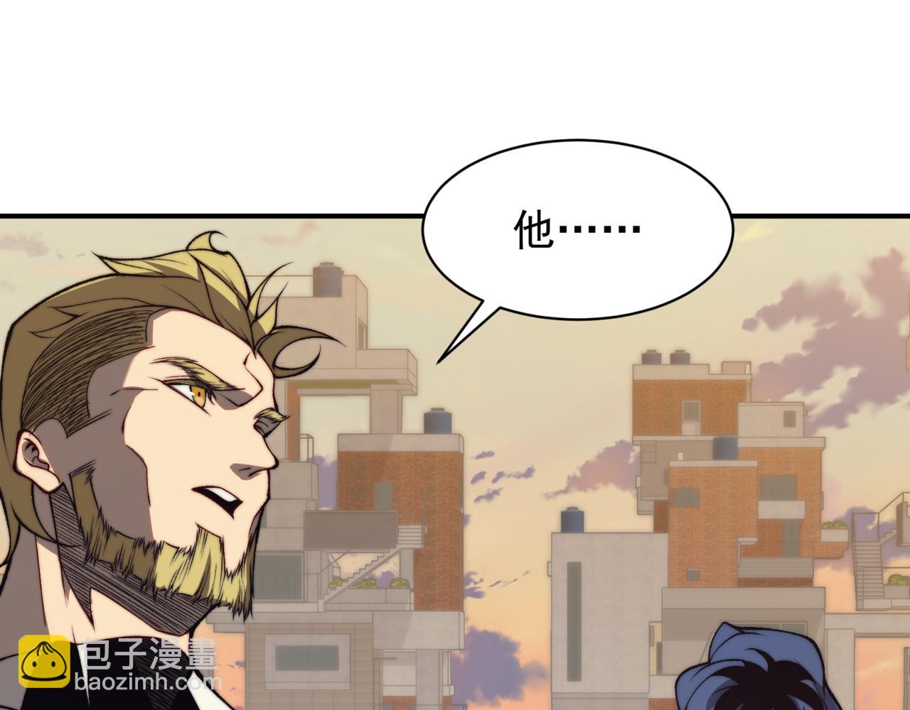 第26话 启程新城市177