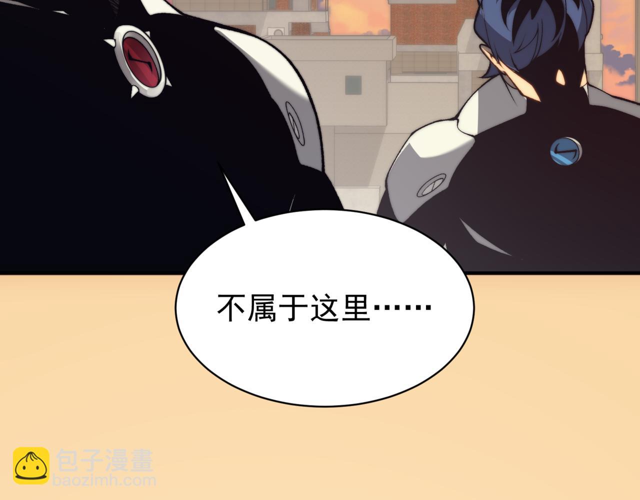 第26话 启程新城市178