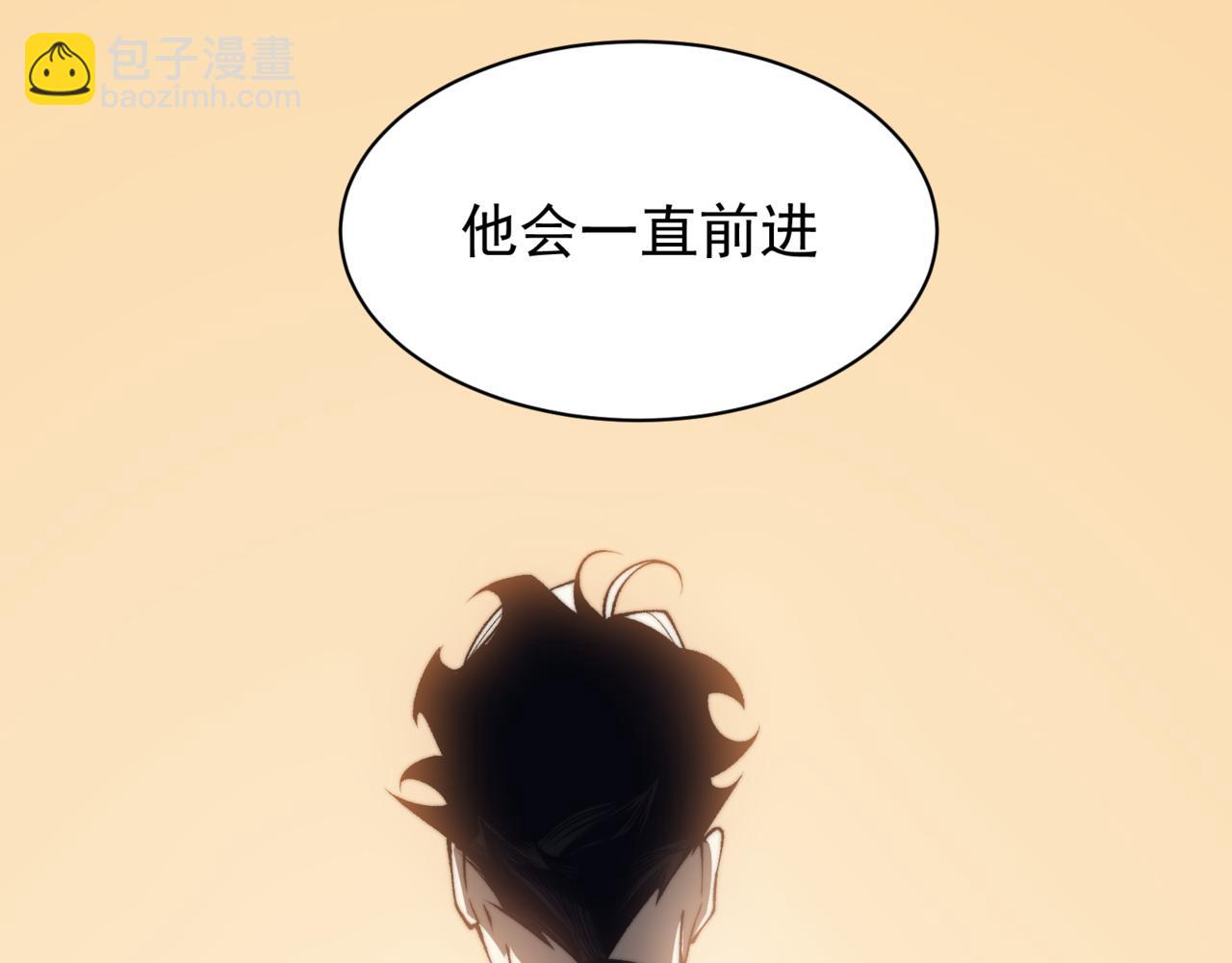 第26话 启程新城市179
