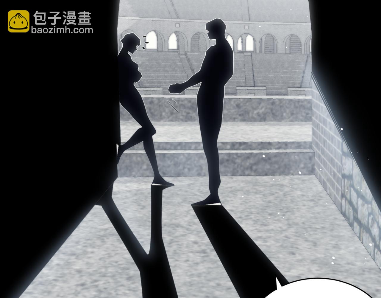 第26话 启程新城市43