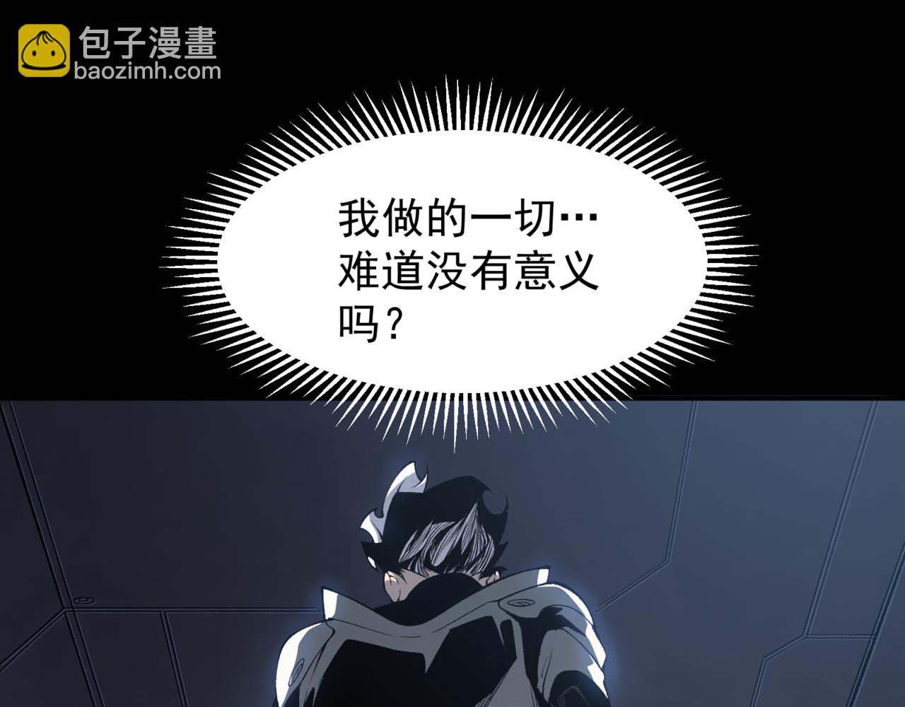 第38话 新旧交替！【六豪杰】115