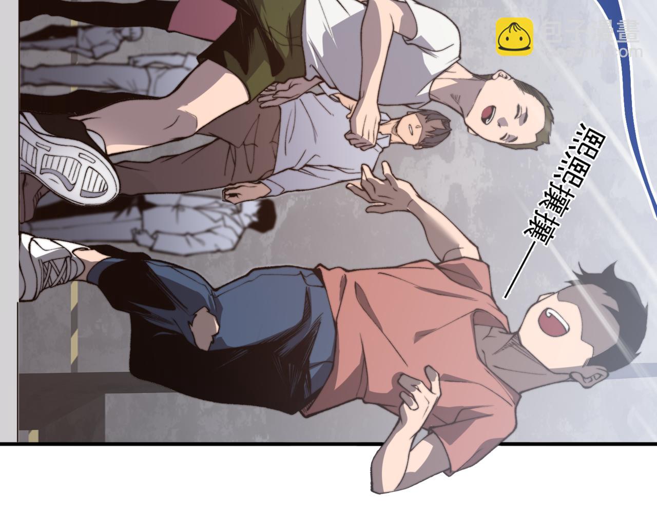 第38话 新旧交替！【六豪杰】124
