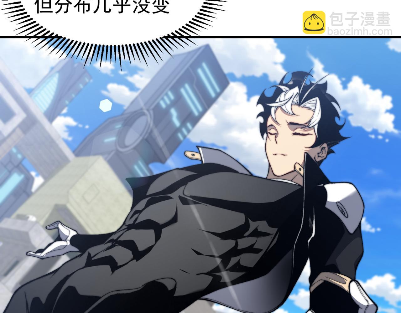 第38话 新旧交替！【六豪杰】135