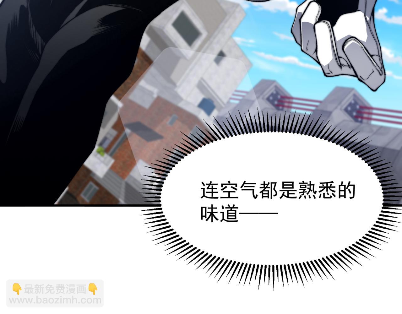 第38话 新旧交替！【六豪杰】136