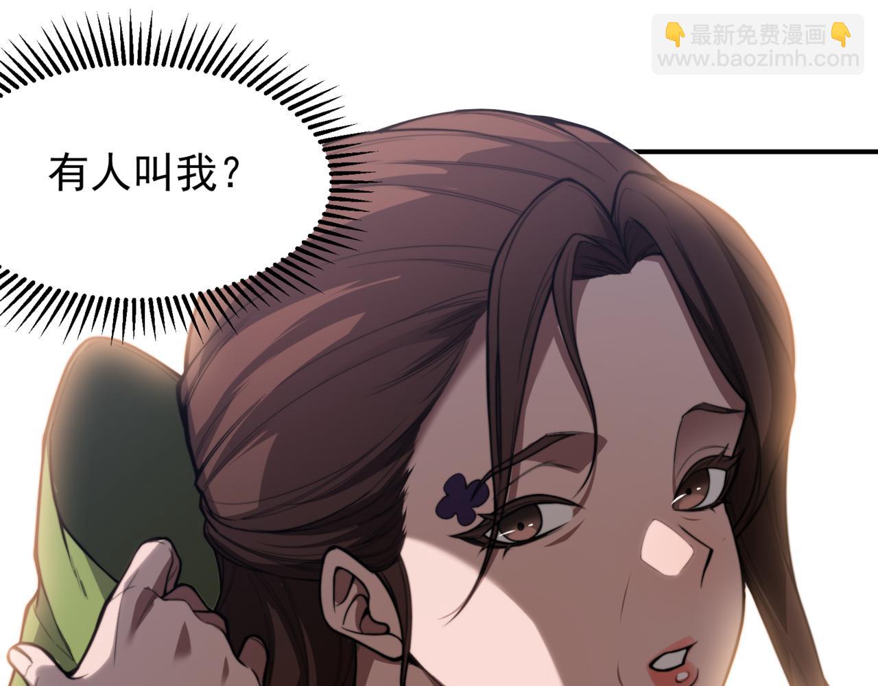 第38话 新旧交替！【六豪杰】173