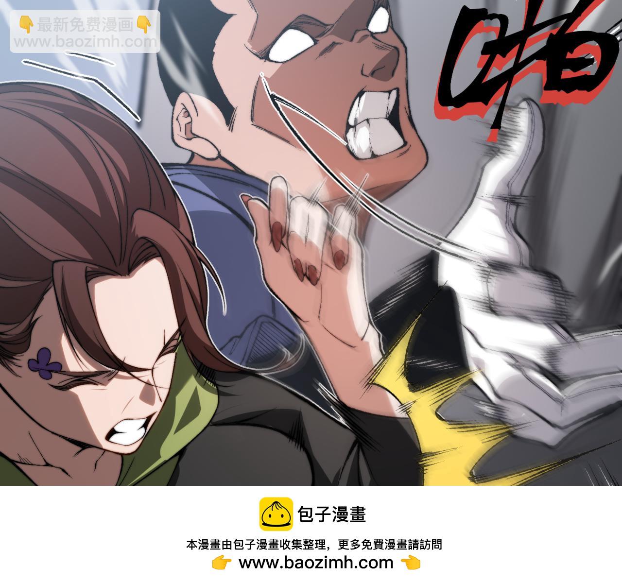 第38话 新旧交替！【六豪杰】176