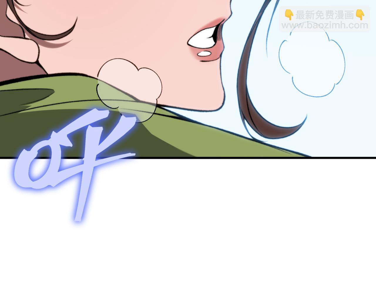 第38话 新旧交替！【六豪杰】204