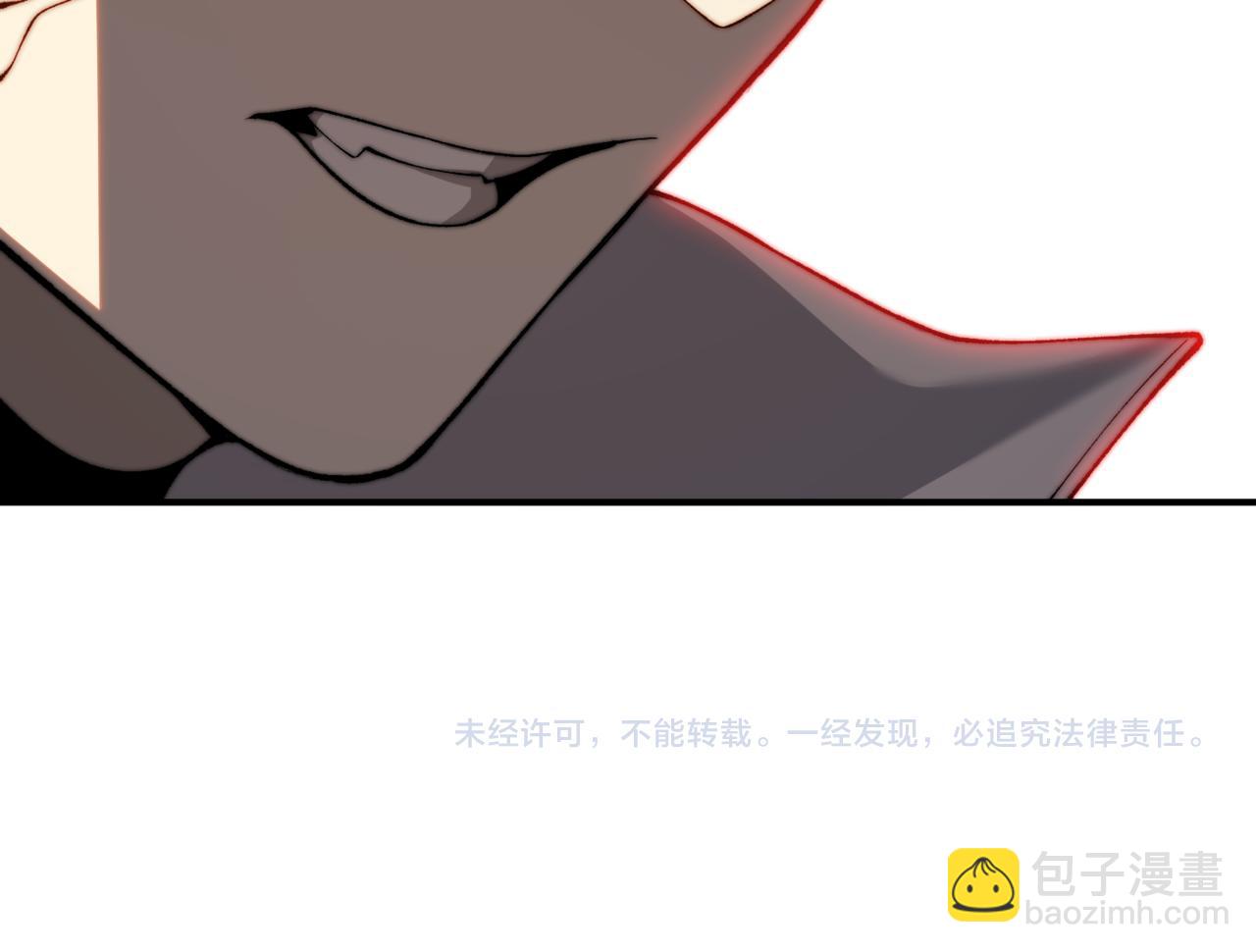 第38话 新旧交替！【六豪杰】219