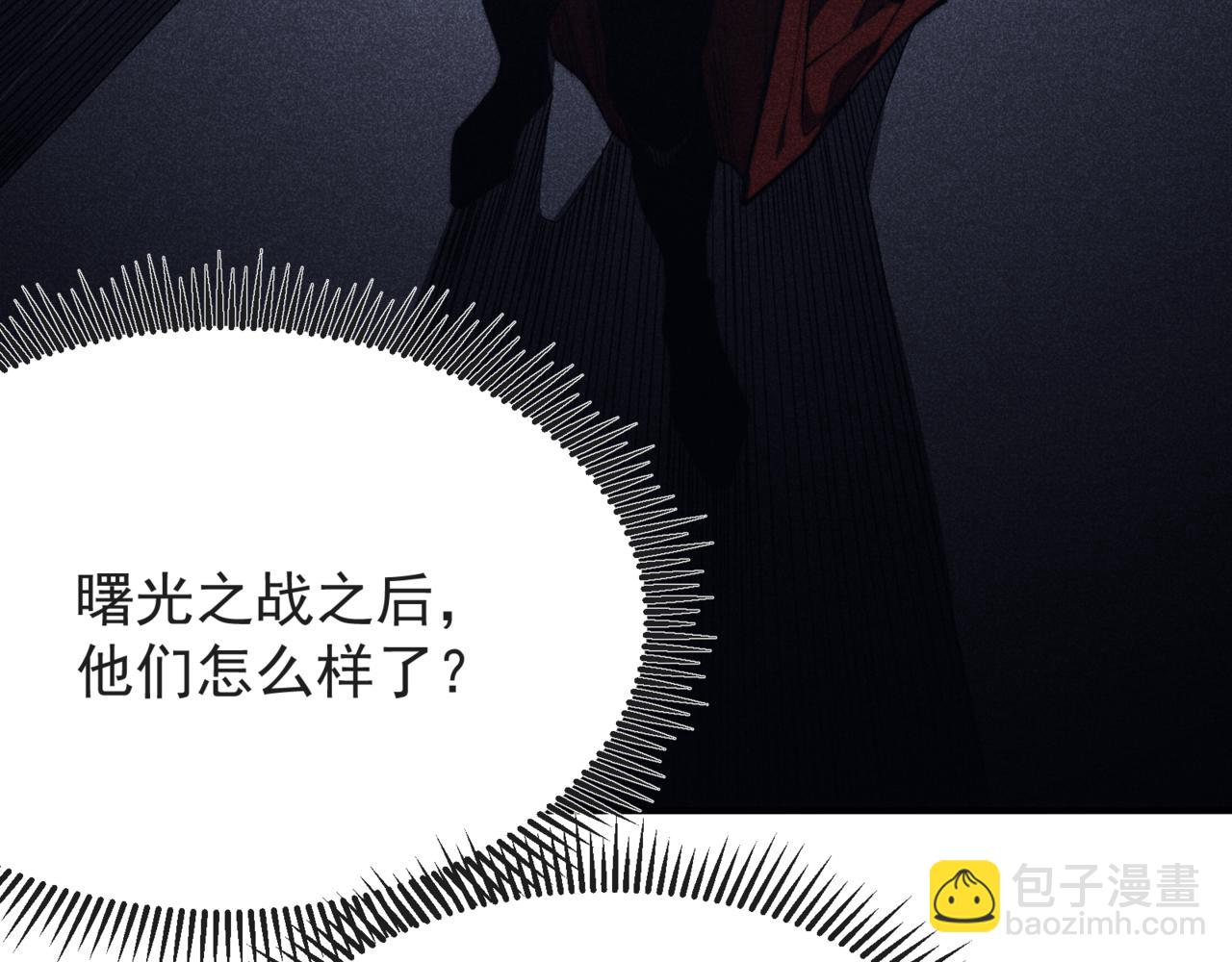 第38话 新旧交替！【六豪杰】35