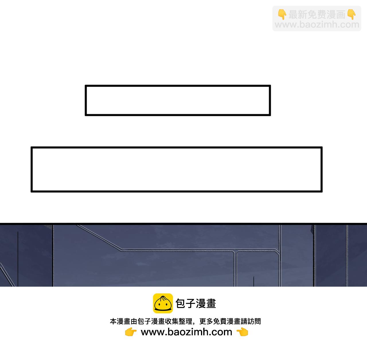 第38话 新旧交替！【六豪杰】93