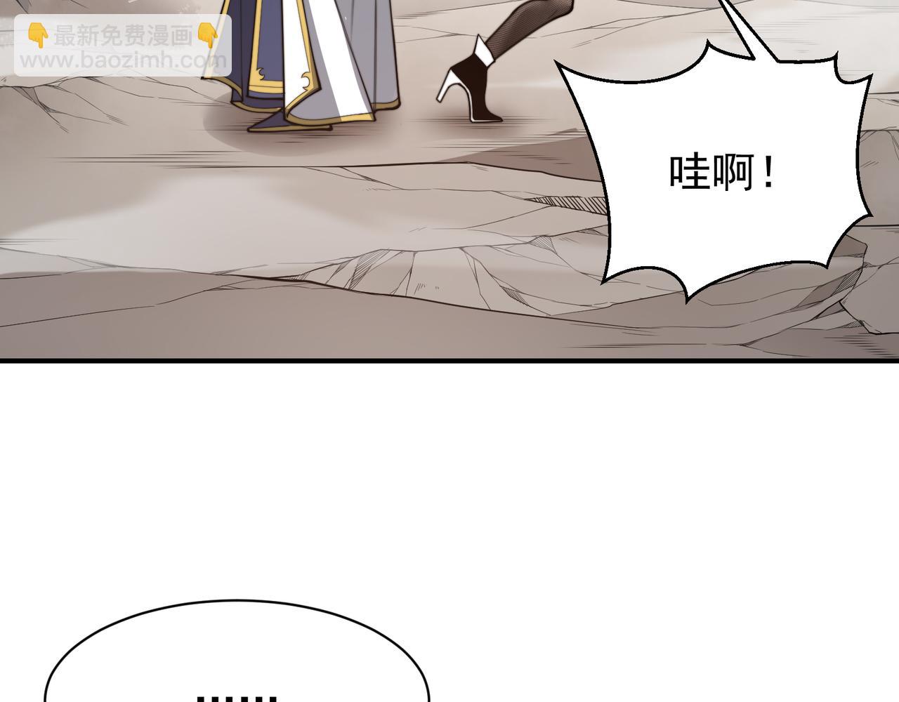 第40话 新六王的恐怖实力105