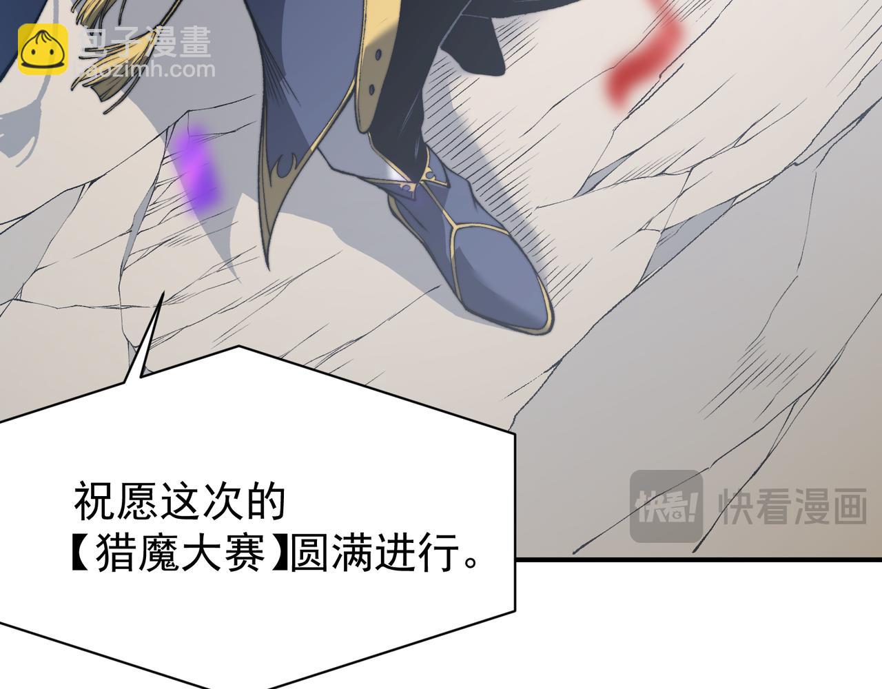 第40话 新六王的恐怖实力114