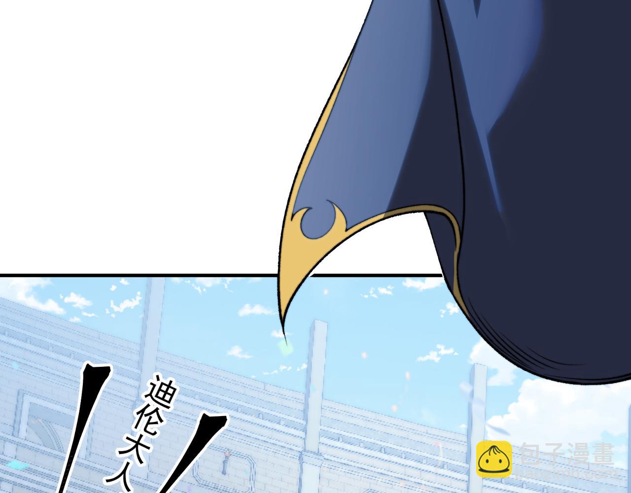 第40话 新六王的恐怖实力119