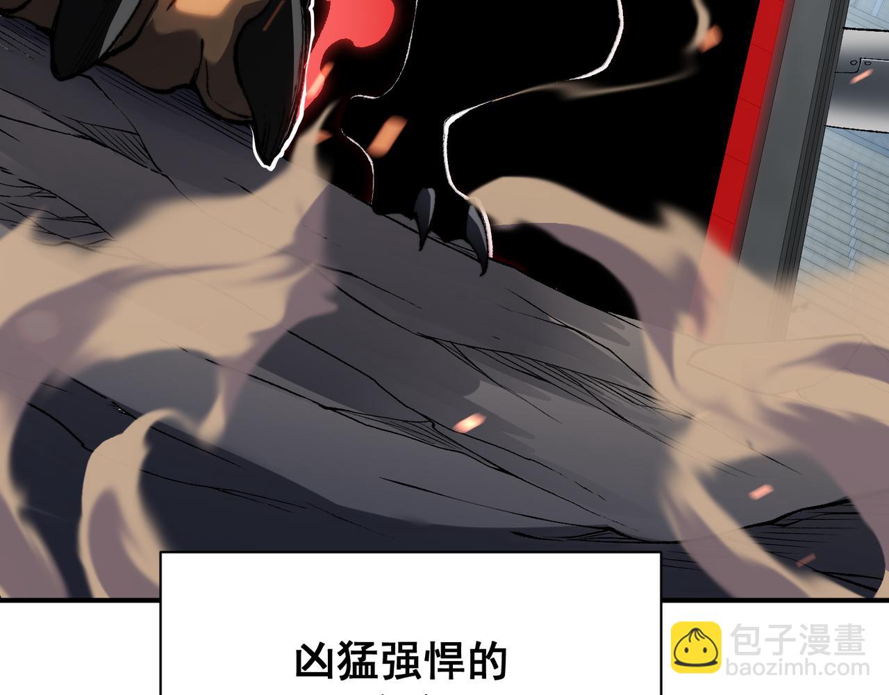 第40话 新六王的恐怖实力134