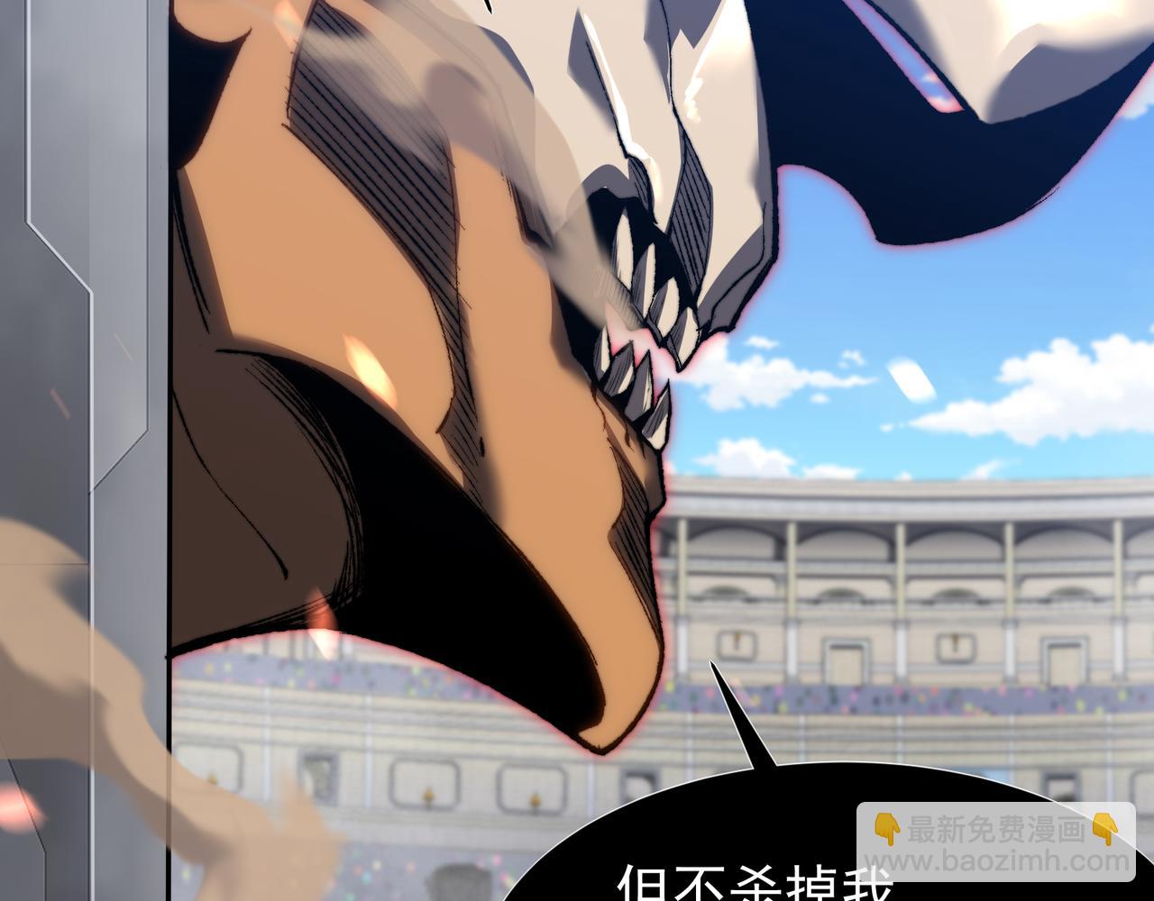 第40话 新六王的恐怖实力136