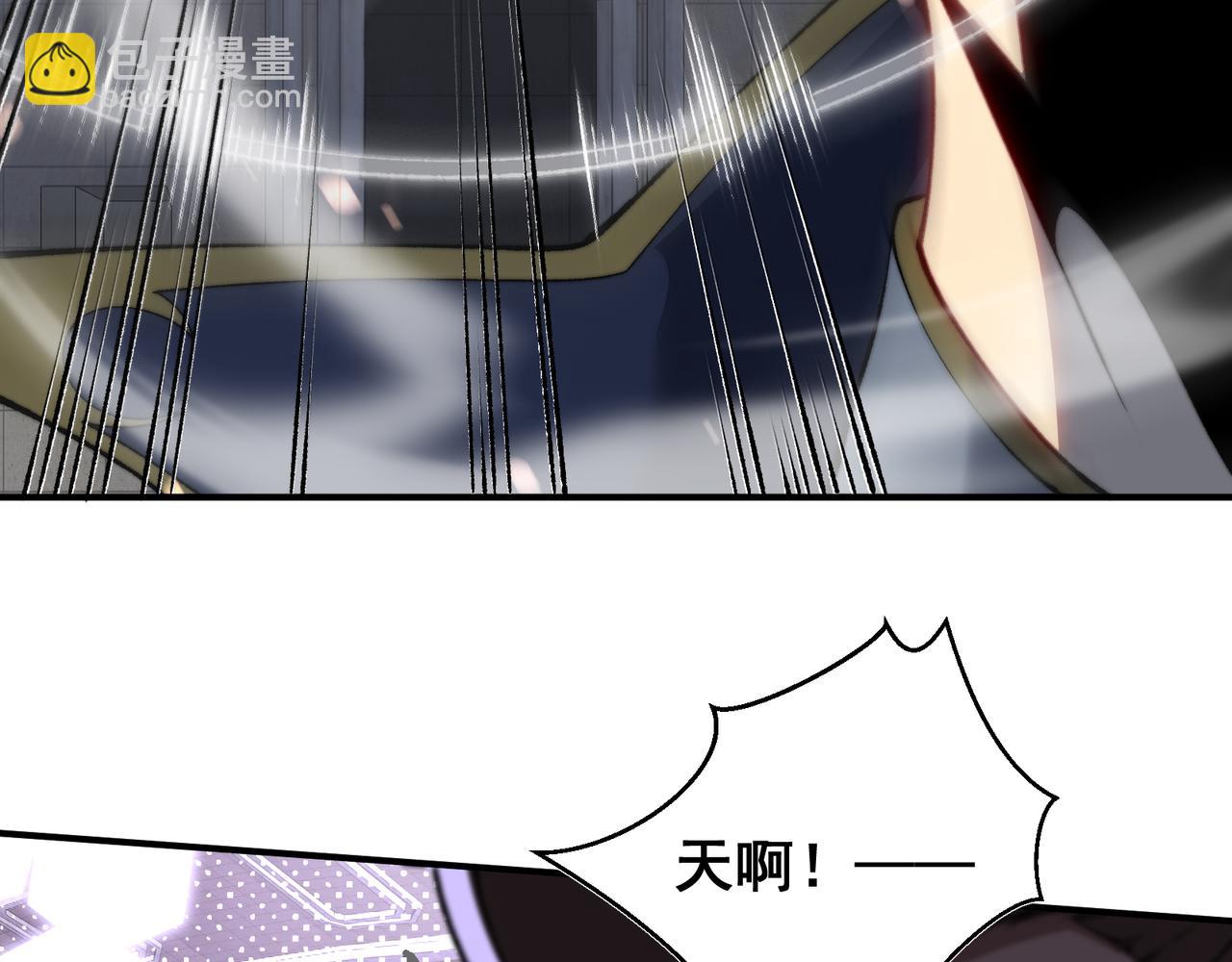 第40话 新六王的恐怖实力143