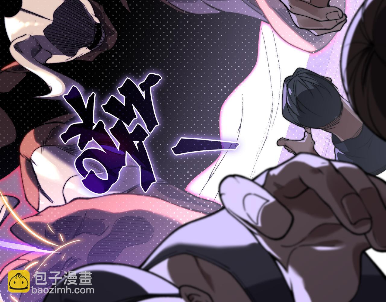 第40话 新六王的恐怖实力146