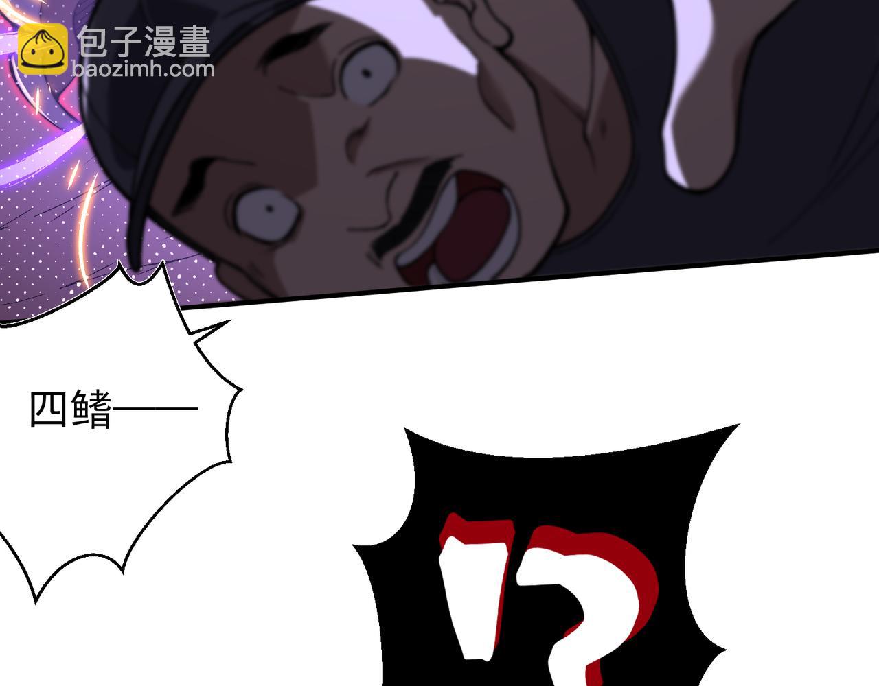 第40话 新六王的恐怖实力147