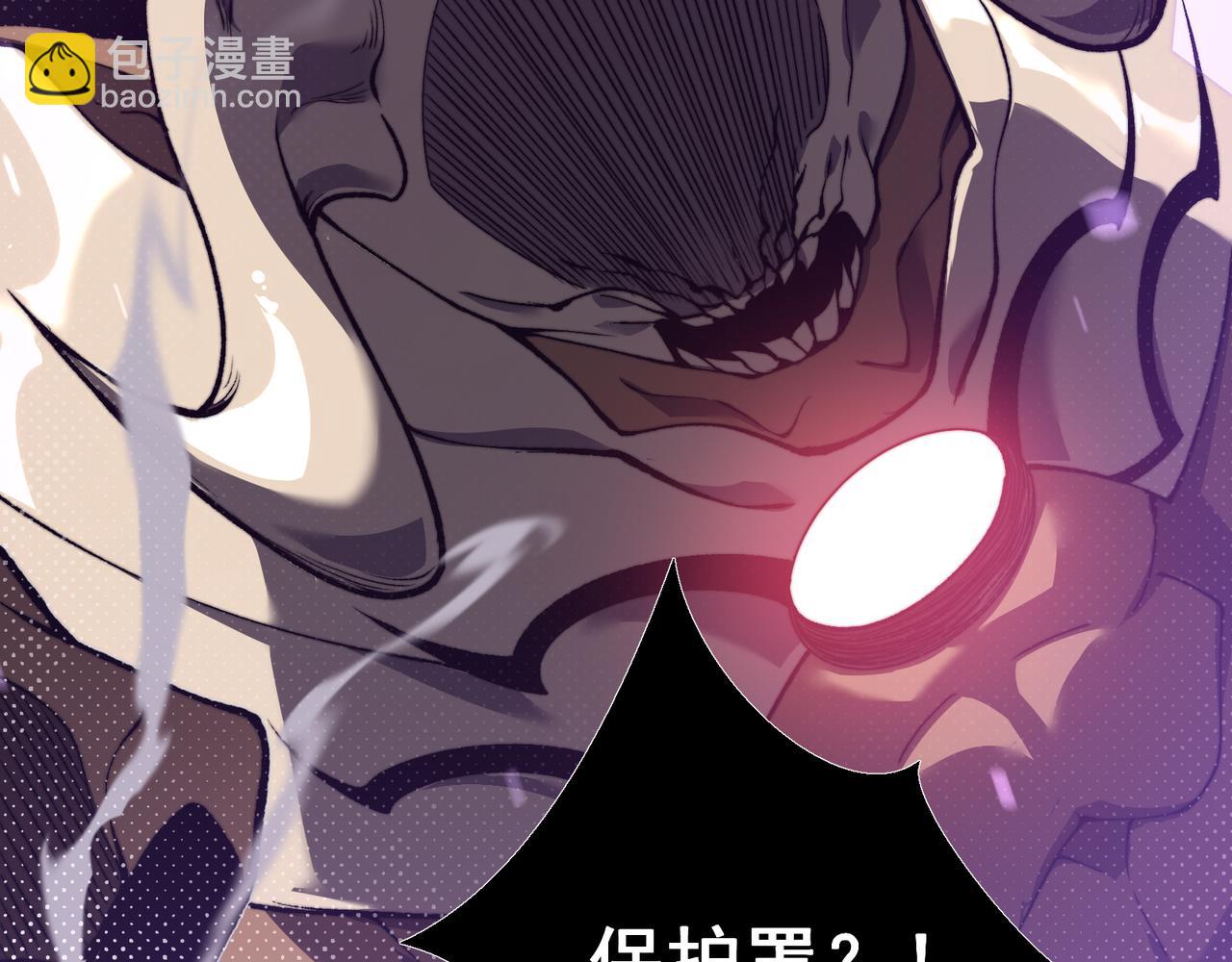 第40话 新六王的恐怖实力149