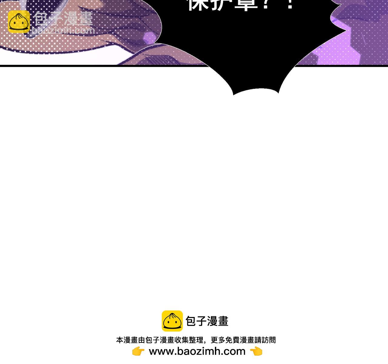 第40话 新六王的恐怖实力150