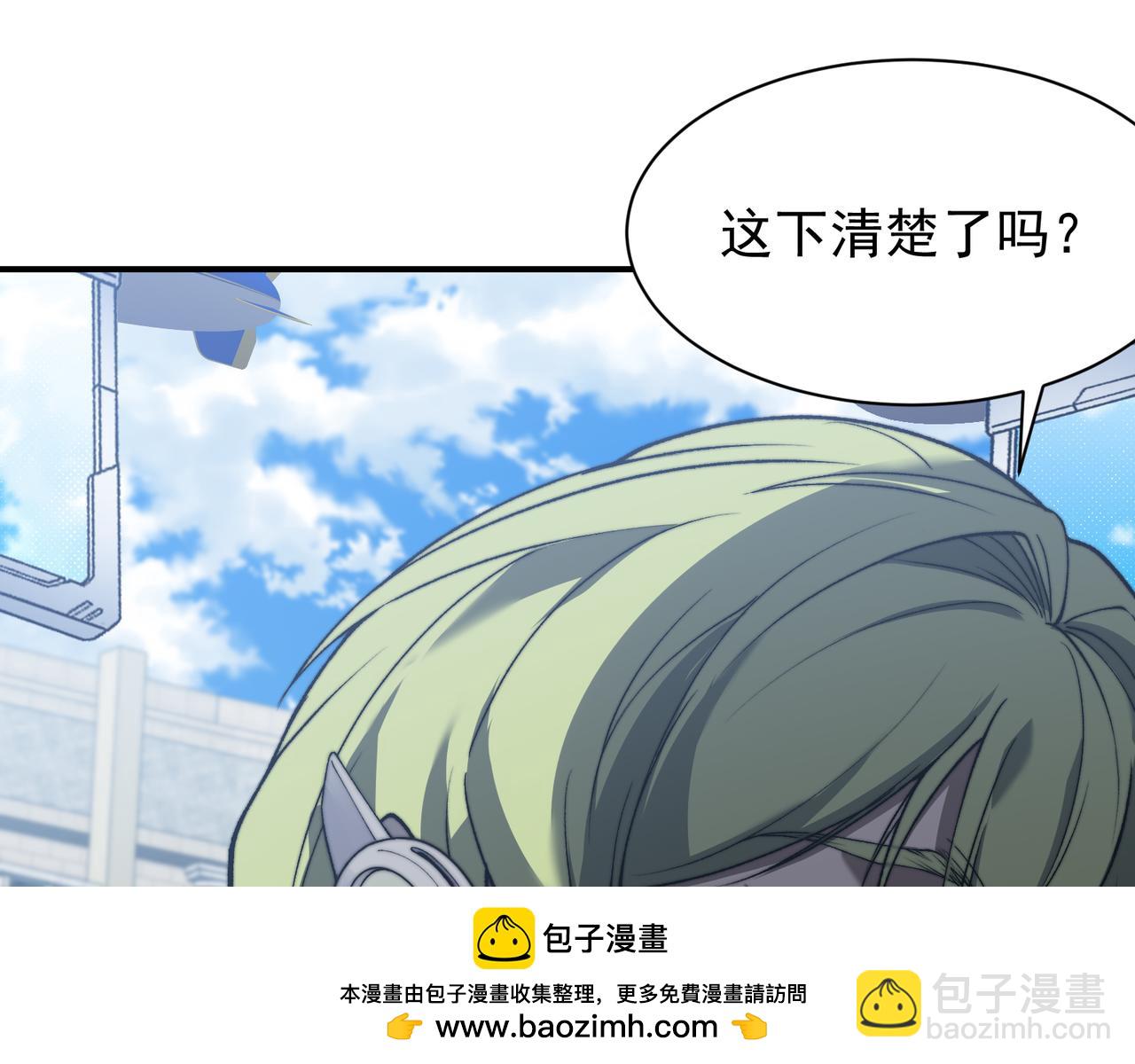 第40话 新六王的恐怖实力161