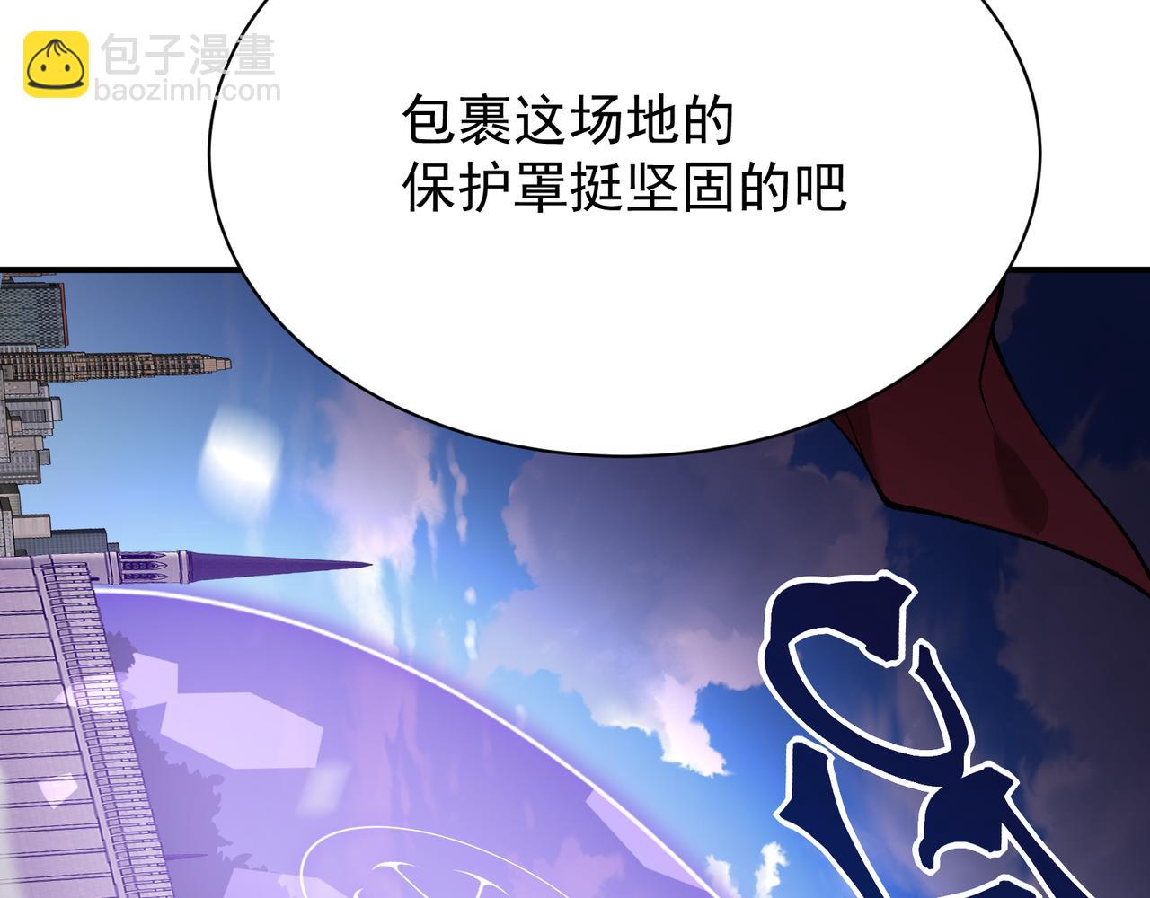 第40话 新六王的恐怖实力164