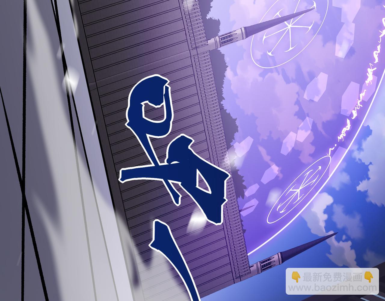 第40话 新六王的恐怖实力167