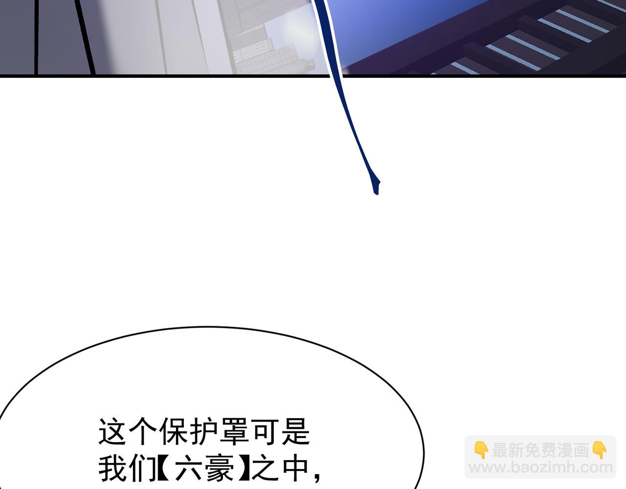 第40话 新六王的恐怖实力168