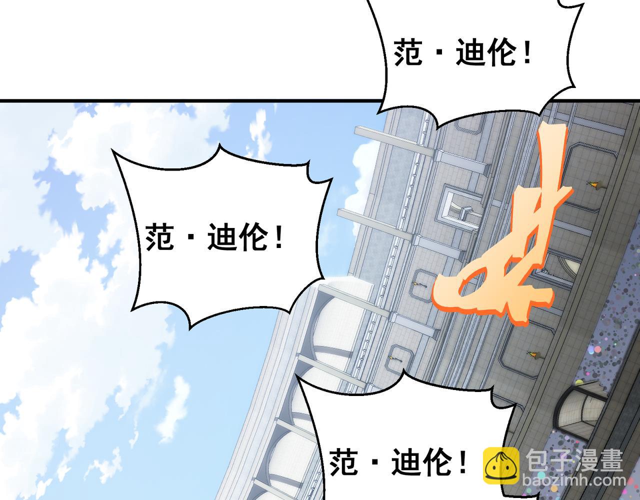 第40话 新六王的恐怖实力17