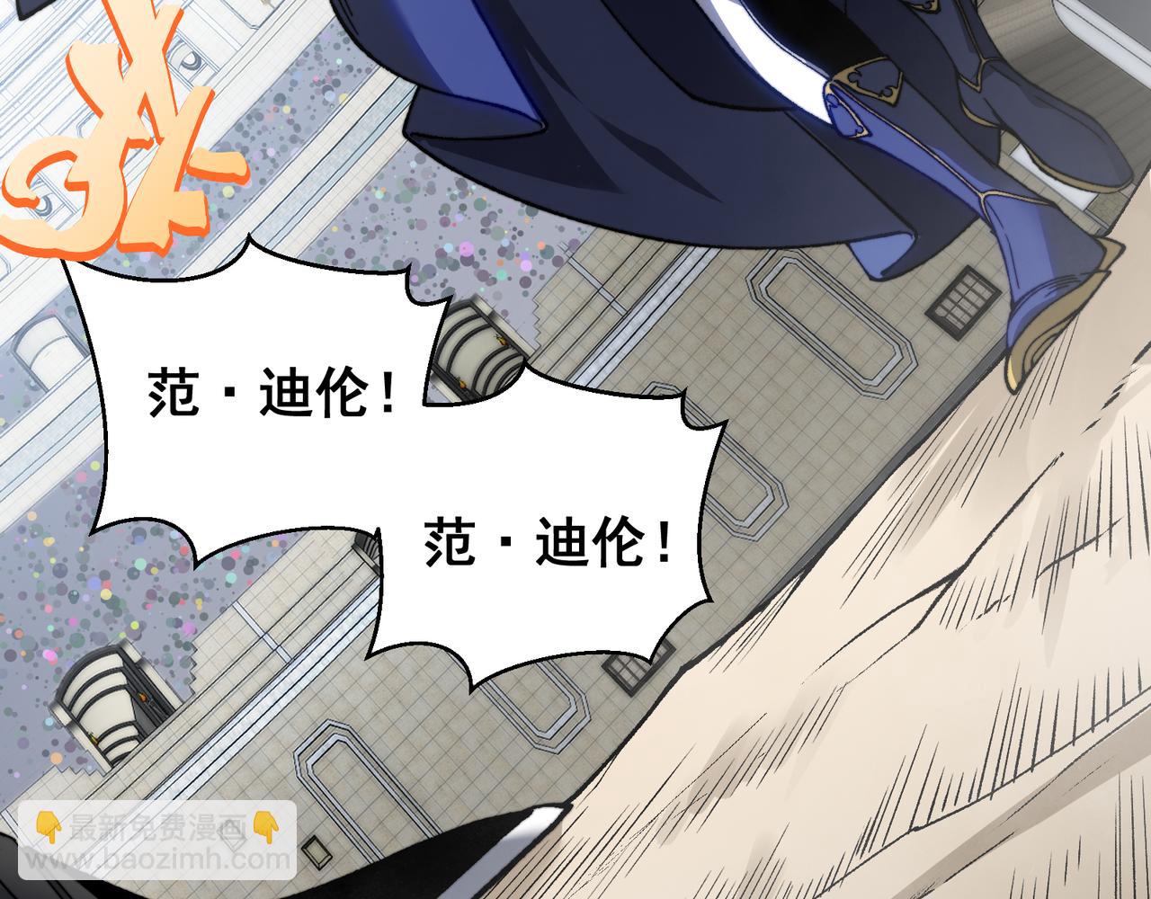 第40话 新六王的恐怖实力19