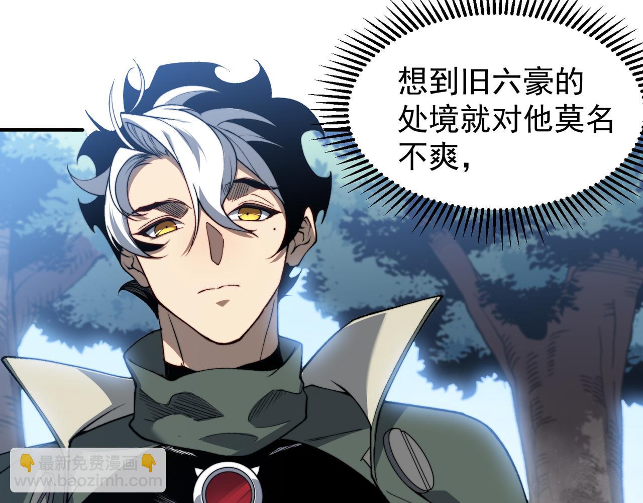第40话 新六王的恐怖实力38