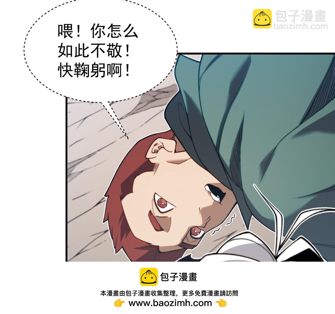 第40话 新六王的恐怖实力49