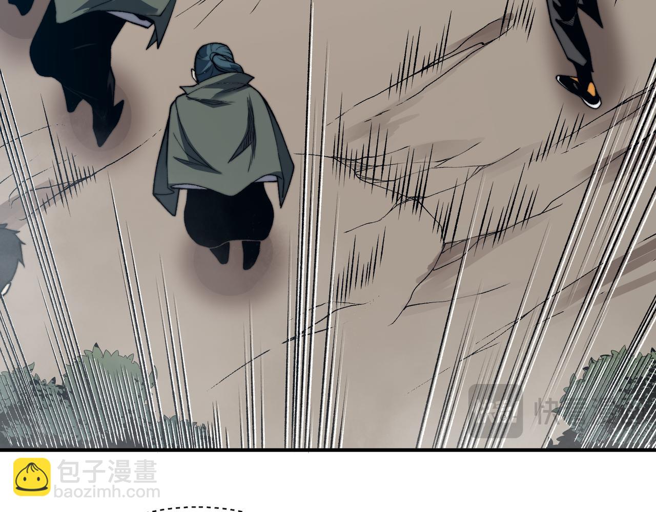 第40话 新六王的恐怖实力52