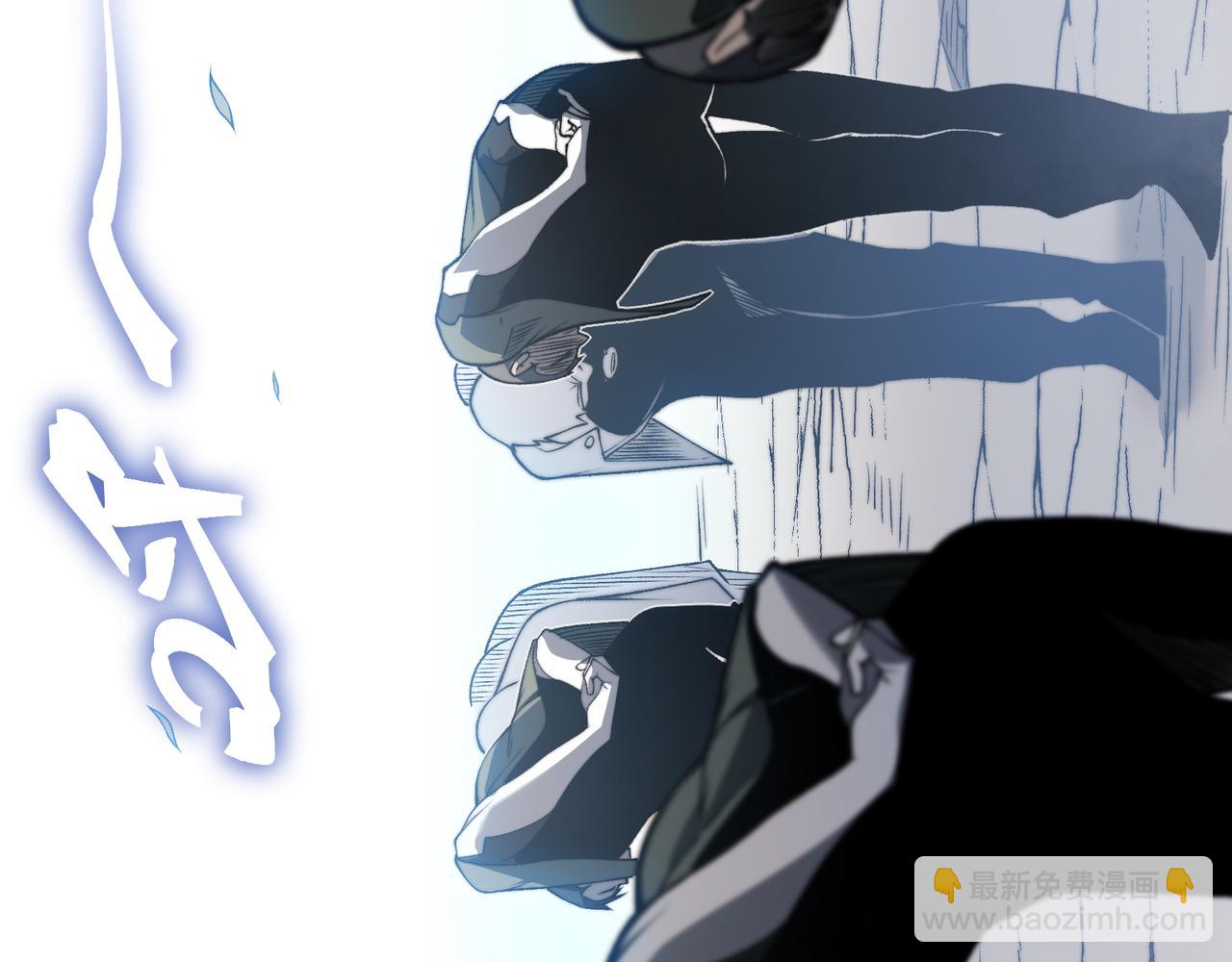 第40话 新六王的恐怖实力58