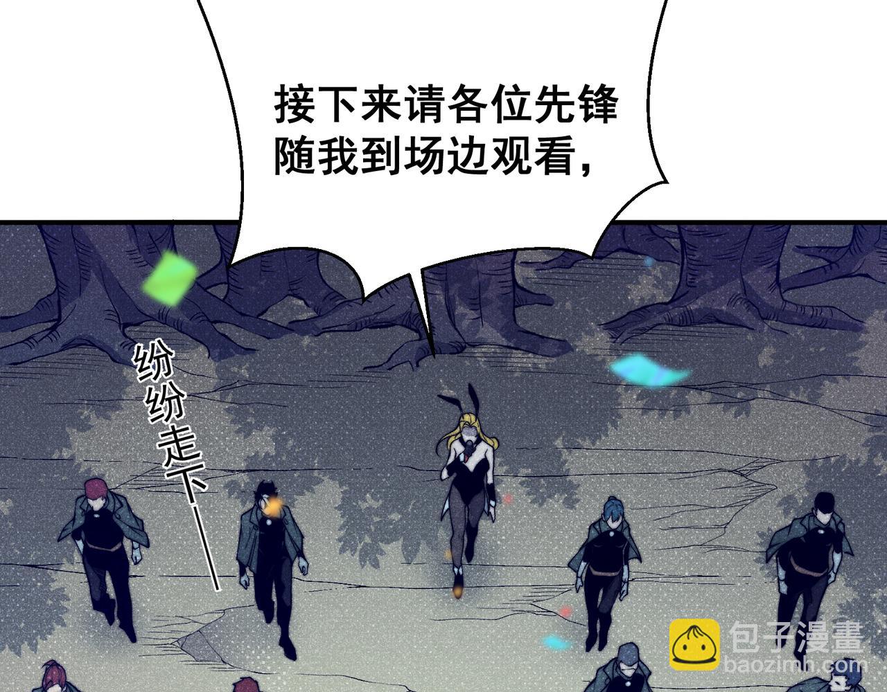 第40话 新六王的恐怖实力74