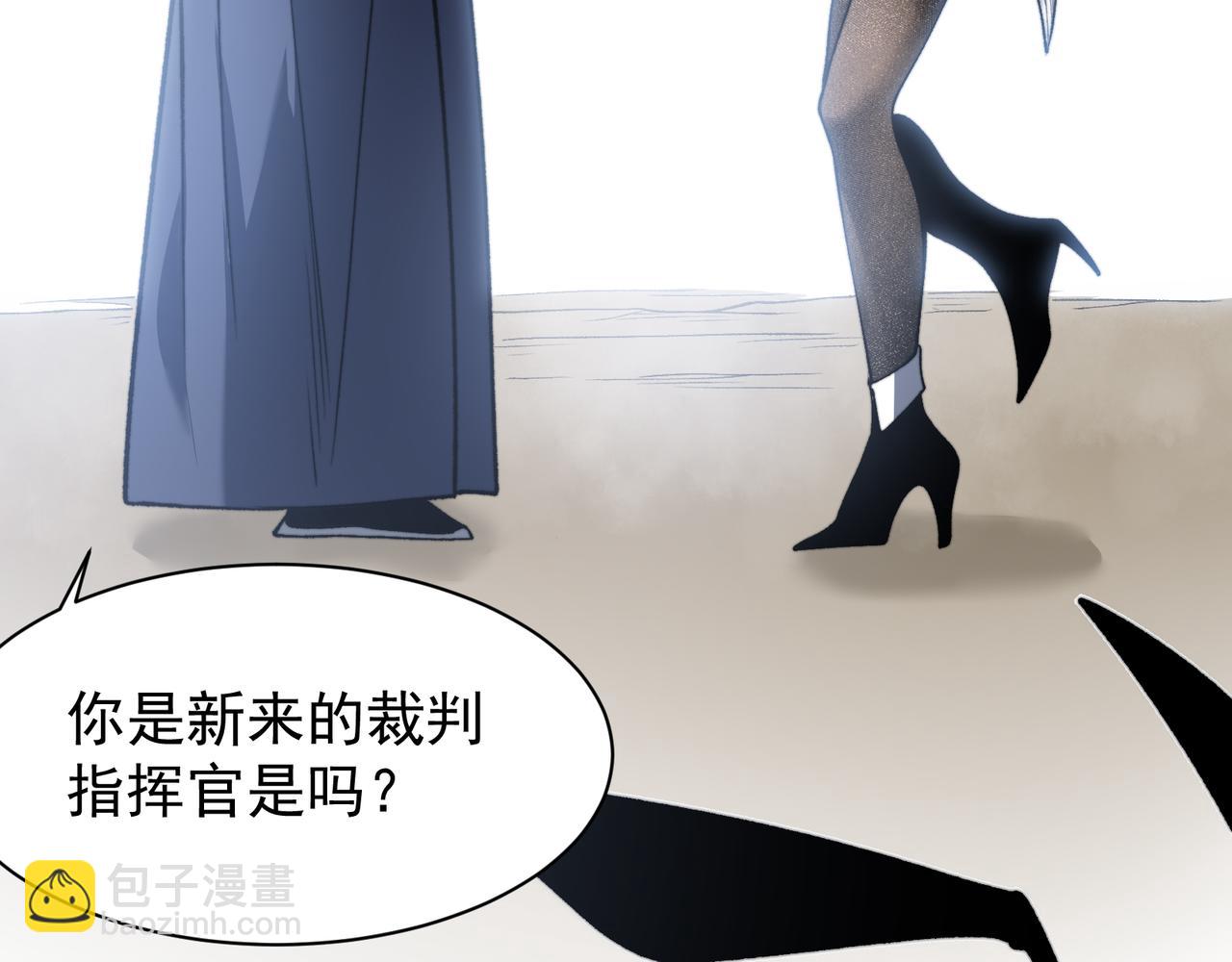 第40话 新六王的恐怖实力82