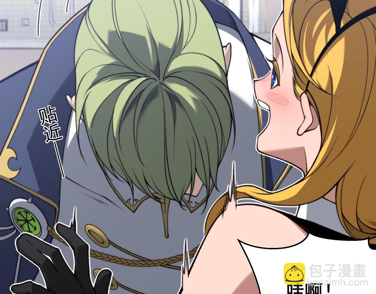 第40话 新六王的恐怖实力85