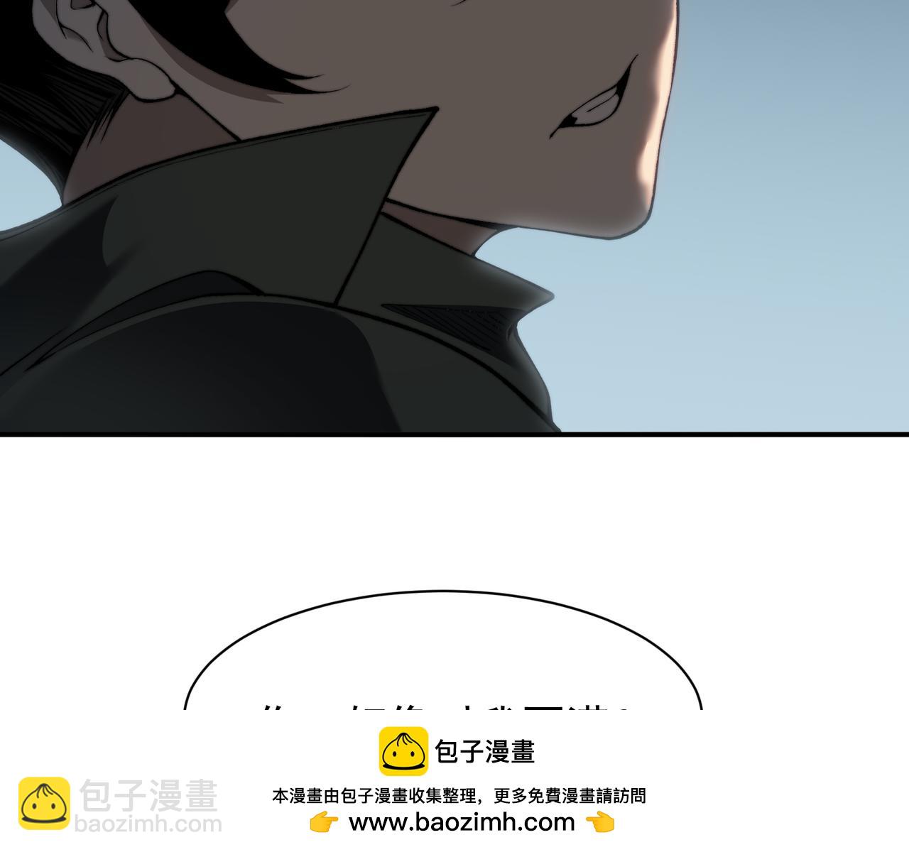 第41话 敌意！昂的目标！103