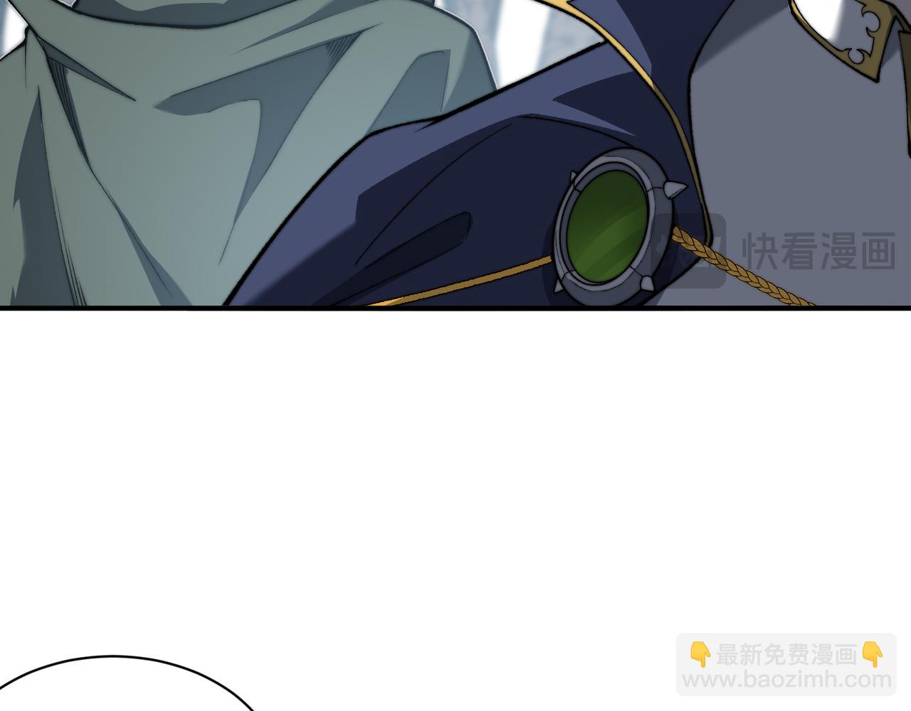 第41话 敌意！昂的目标！105